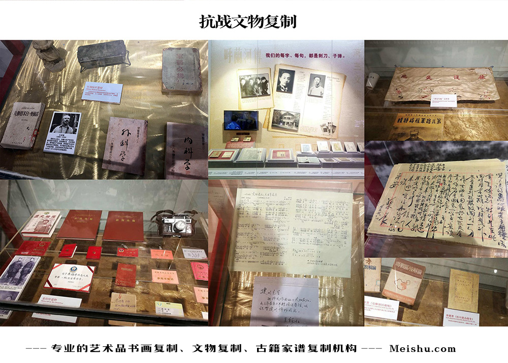 柳江县-中国画家书法家要成名最有效的方法