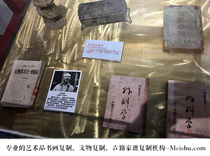 柳江县-艺术商盟是一家知名的艺术品宣纸印刷复制公司